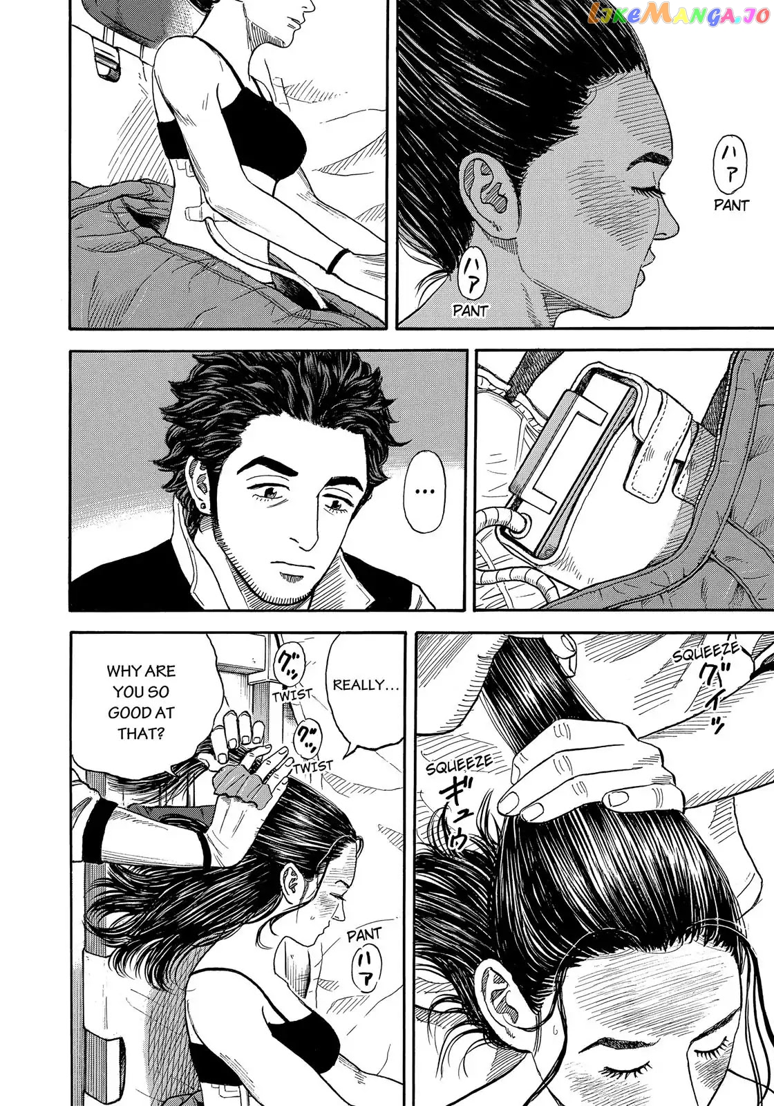 Uchuu Kyoudai chapter 318 - page 7