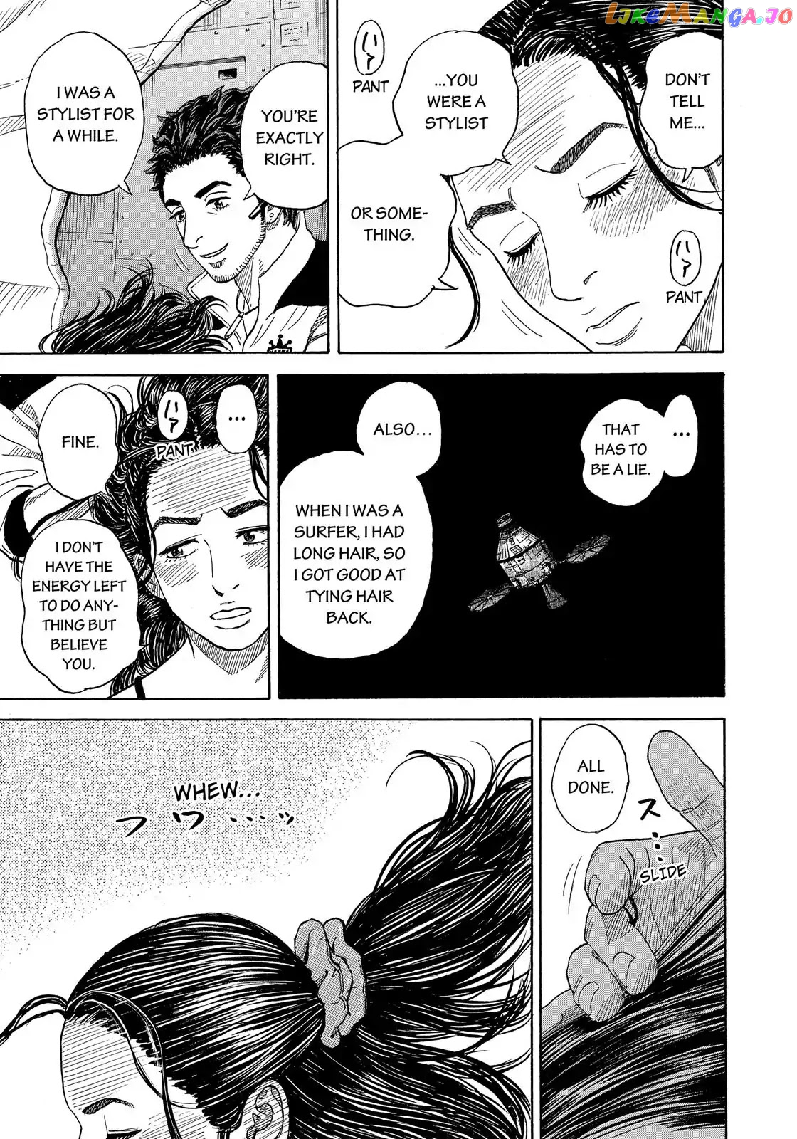 Uchuu Kyoudai chapter 318 - page 8