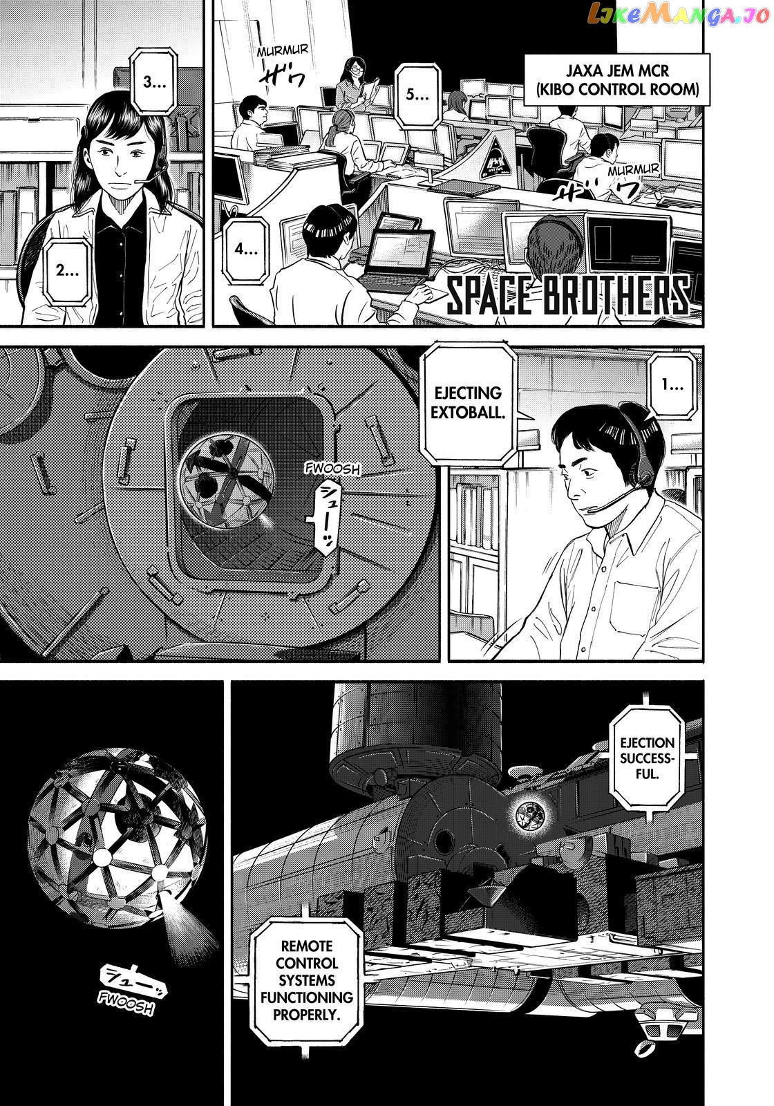 Uchuu Kyoudai chapter 345 - page 1
