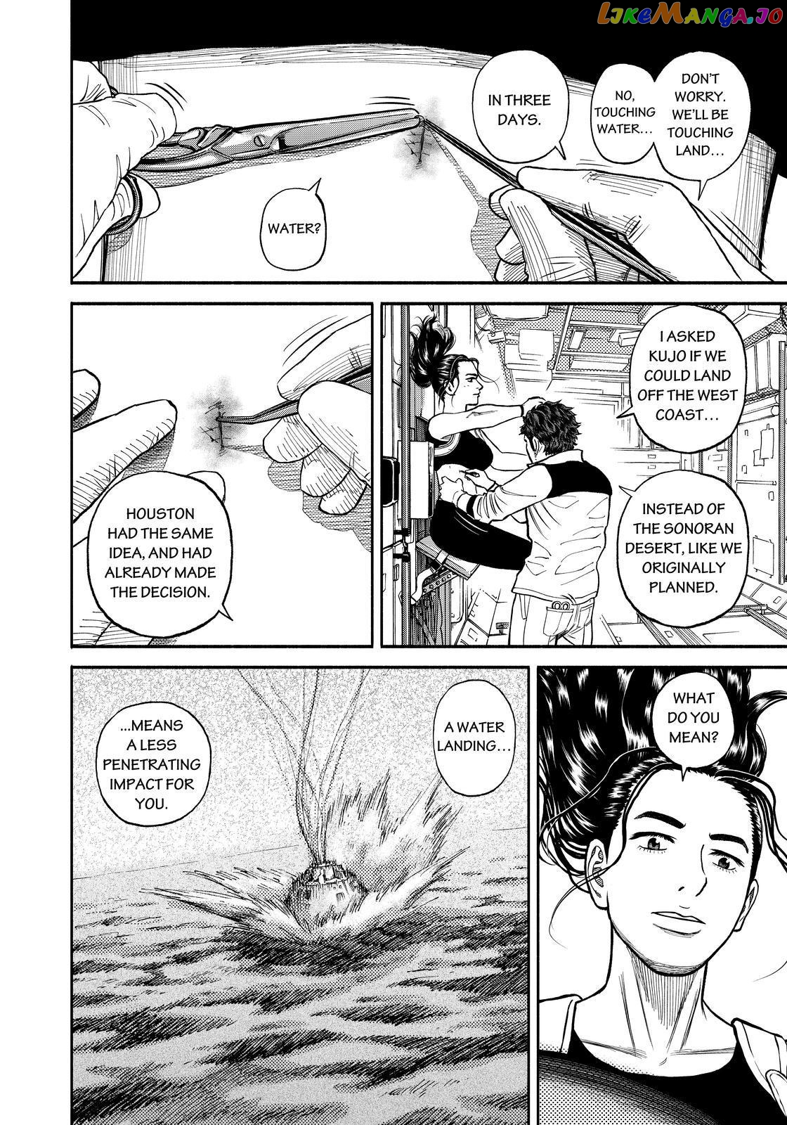 Uchuu Kyoudai chapter 345 - page 10