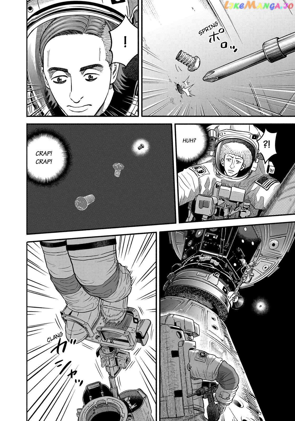 Uchuu Kyoudai chapter 345 - page 12