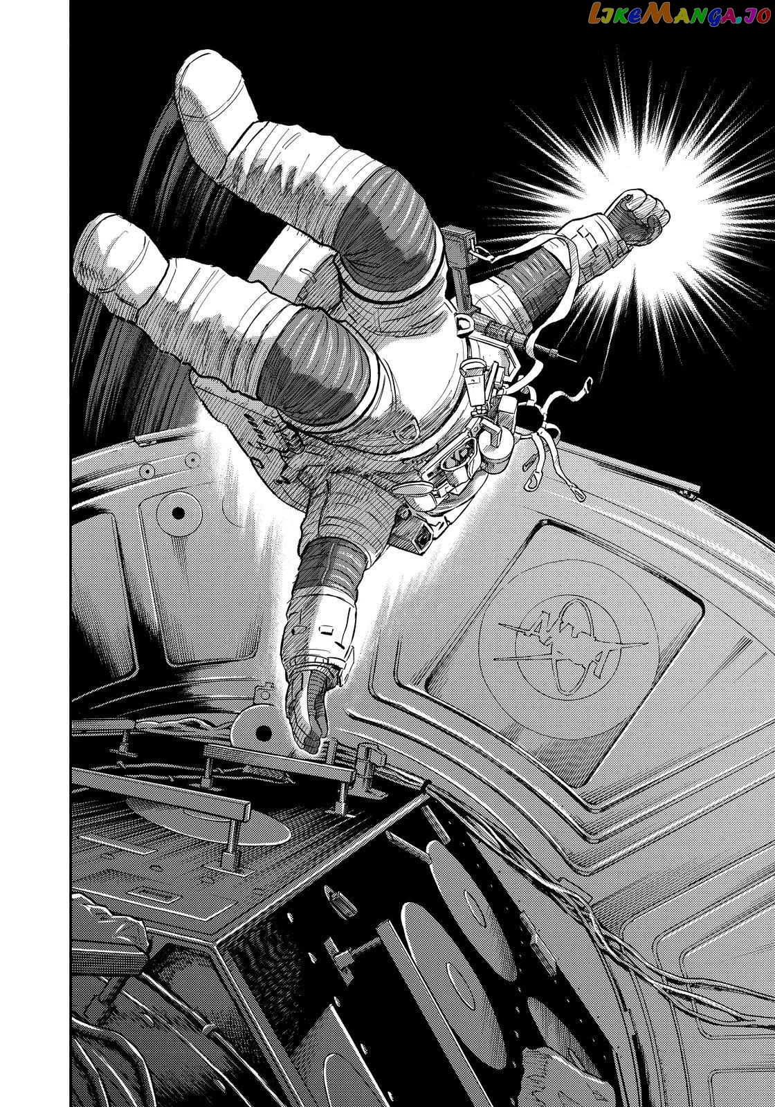 Uchuu Kyoudai chapter 345 - page 14