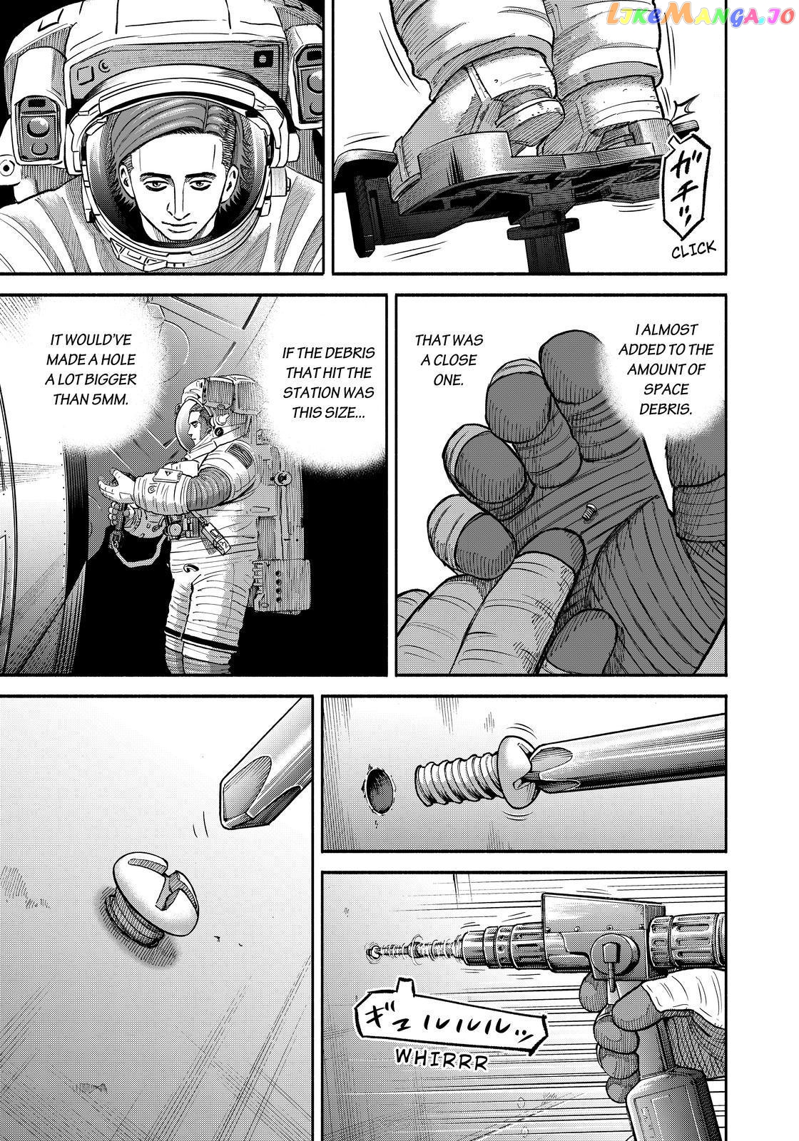 Uchuu Kyoudai chapter 345 - page 17