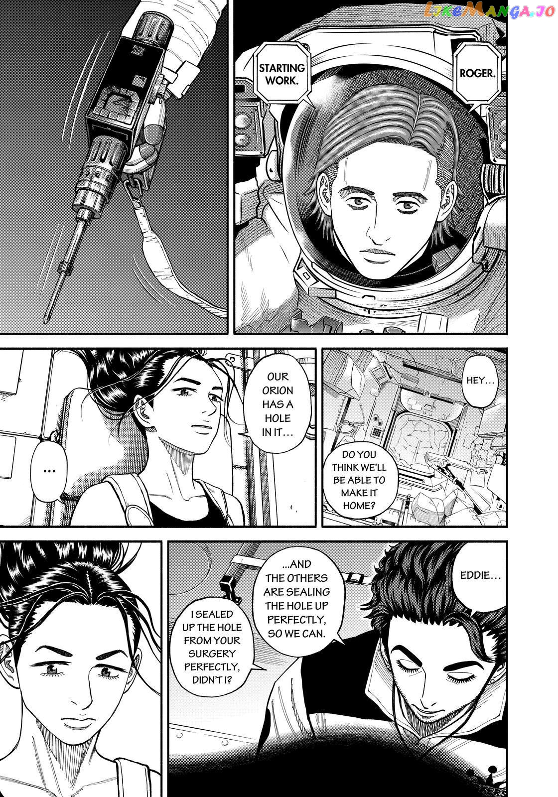 Uchuu Kyoudai chapter 345 - page 9