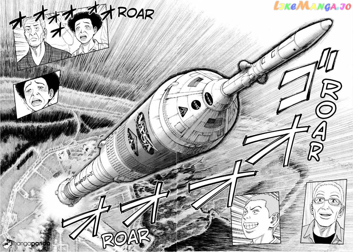 Uchuu Kyoudai chapter 241 - page 10
