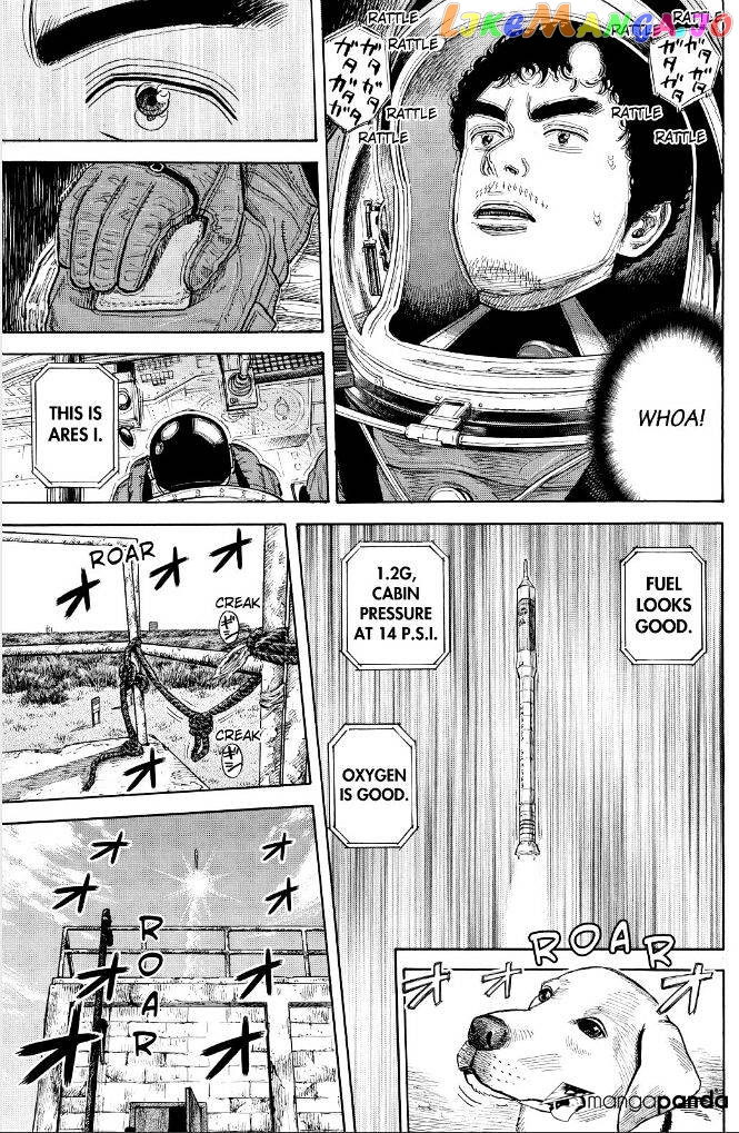 Uchuu Kyoudai chapter 241 - page 12