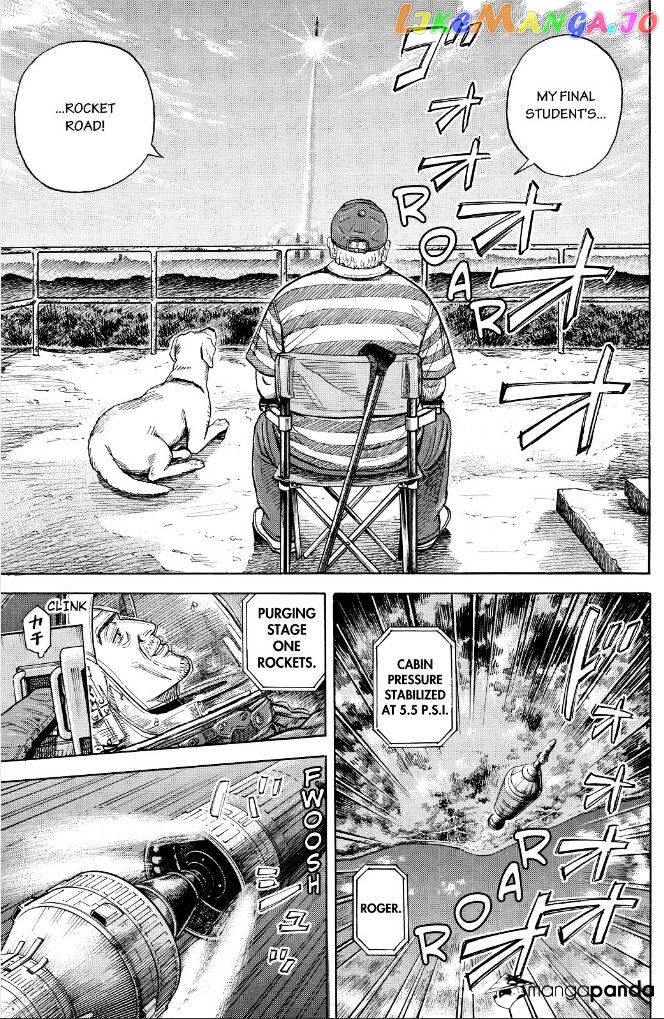 Uchuu Kyoudai chapter 241 - page 14