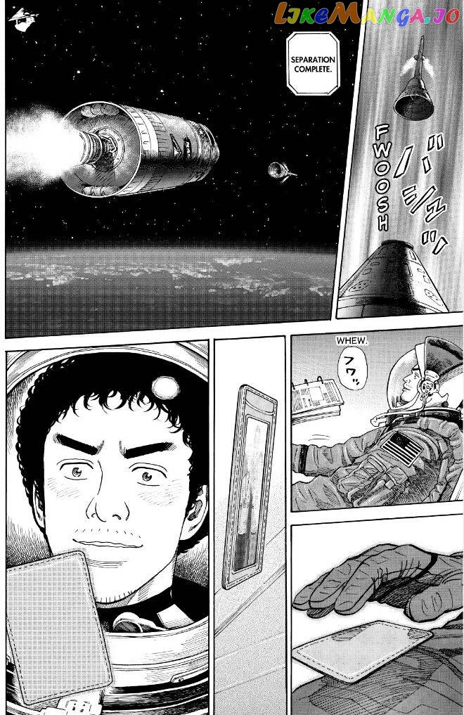 Uchuu Kyoudai chapter 241 - page 17