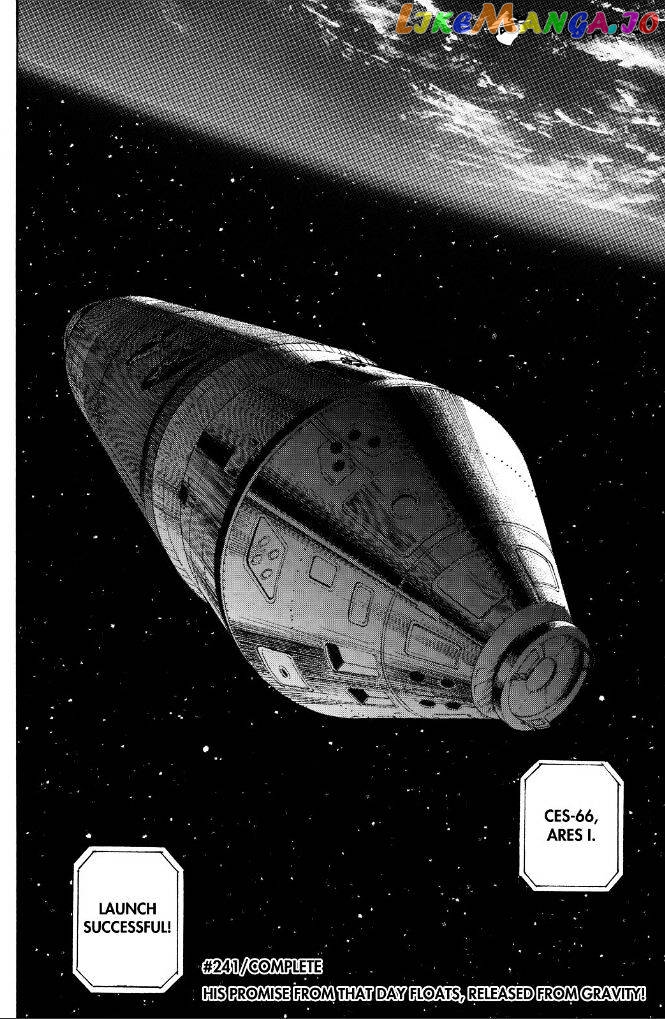 Uchuu Kyoudai chapter 241 - page 19