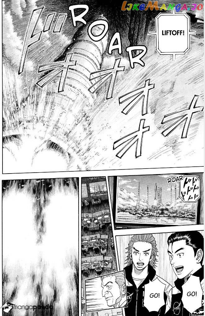 Uchuu Kyoudai chapter 241 - page 6