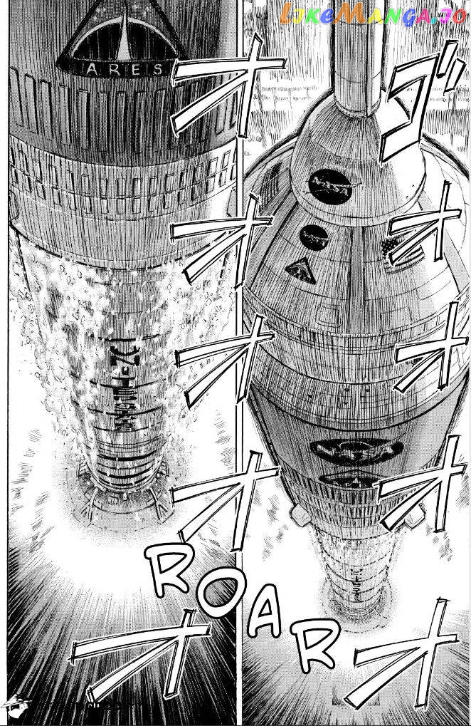 Uchuu Kyoudai chapter 241 - page 8
