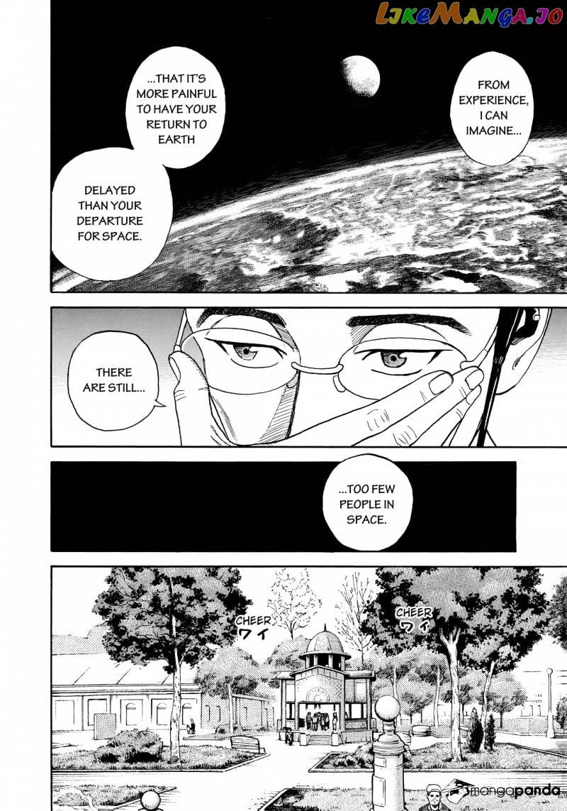 Uchuu Kyoudai chapter 291 - page 11