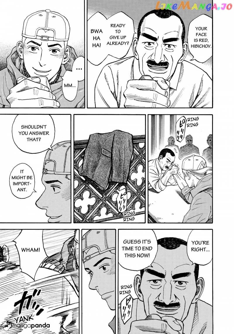 Uchuu Kyoudai chapter 291 - page 12