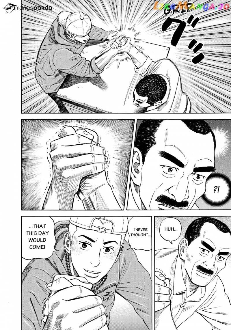 Uchuu Kyoudai chapter 291 - page 13