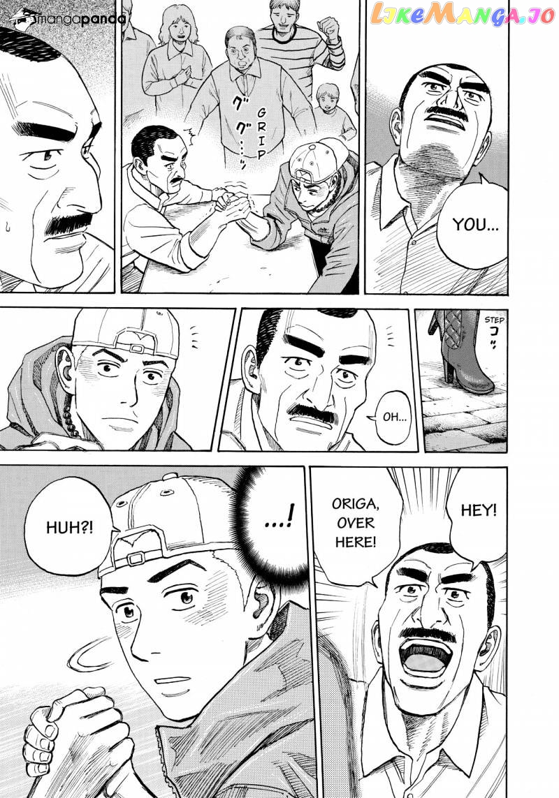 Uchuu Kyoudai chapter 291 - page 14