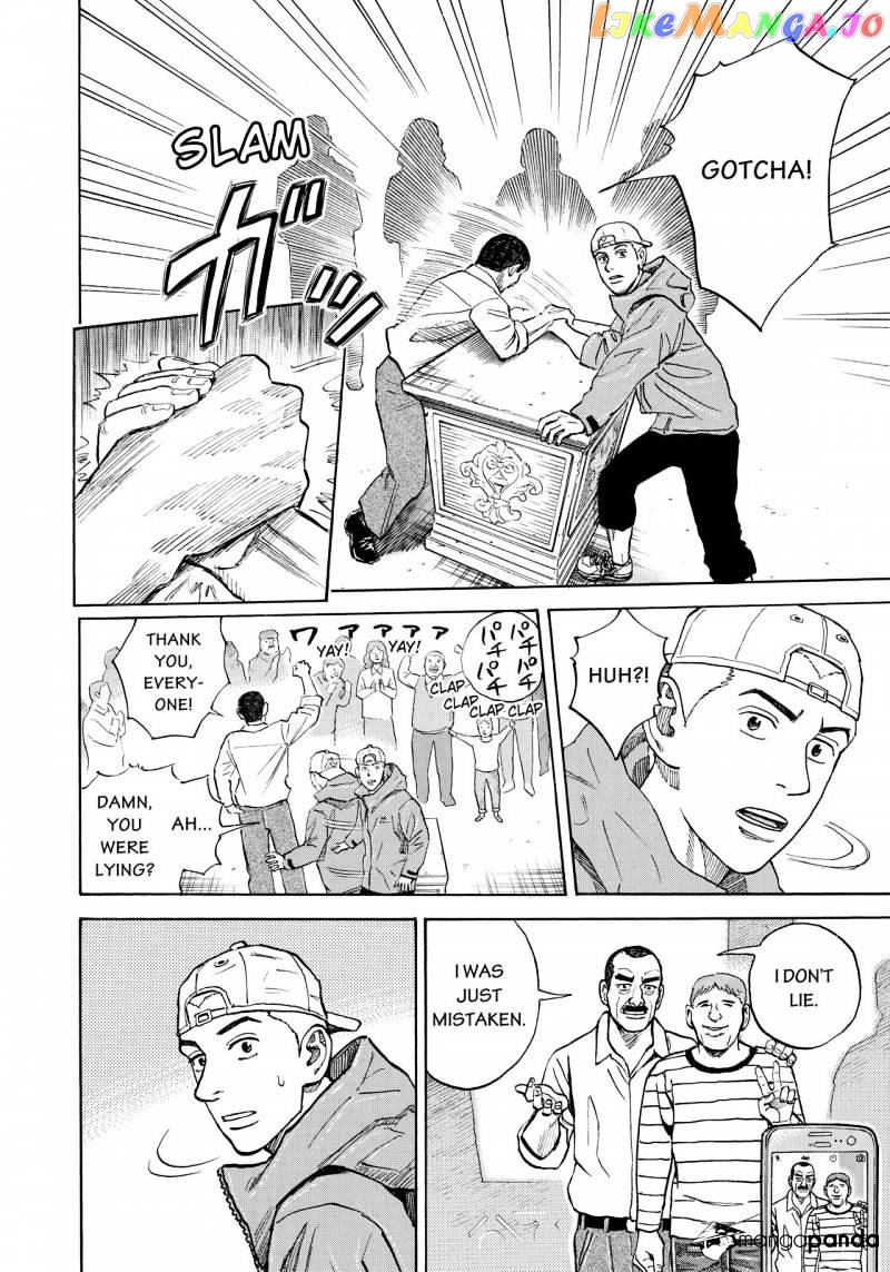 Uchuu Kyoudai chapter 291 - page 15