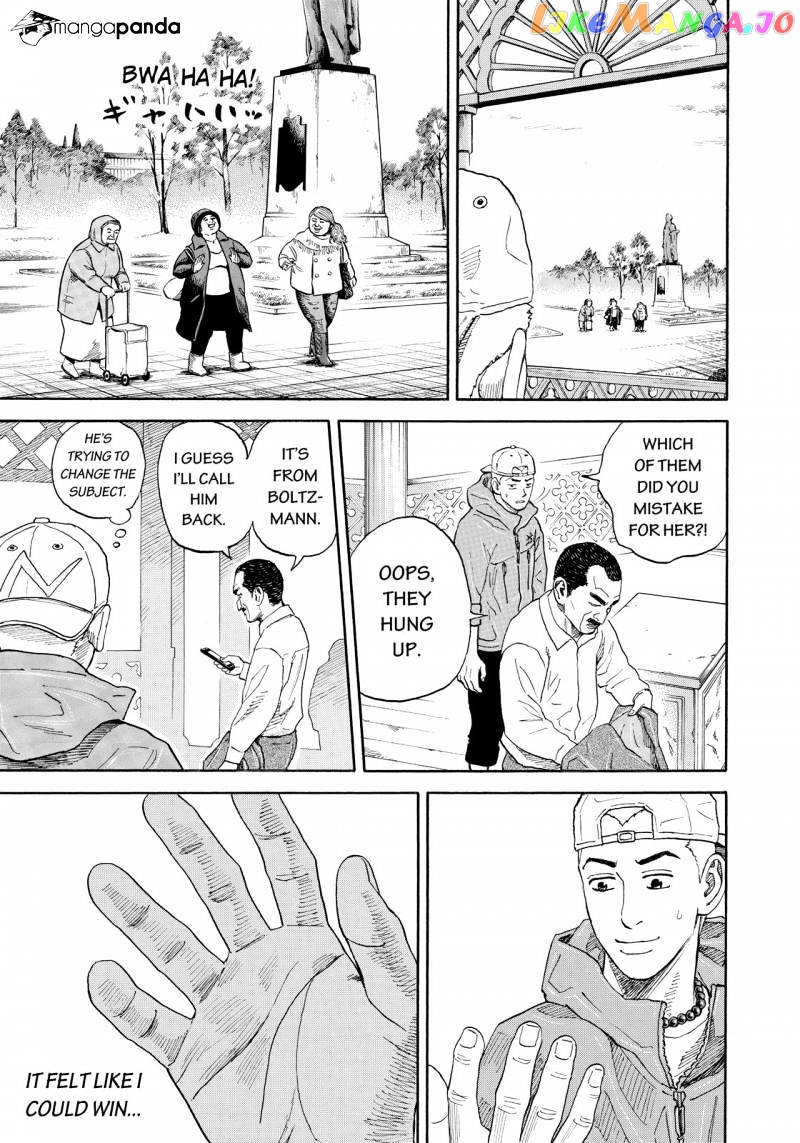 Uchuu Kyoudai chapter 291 - page 16