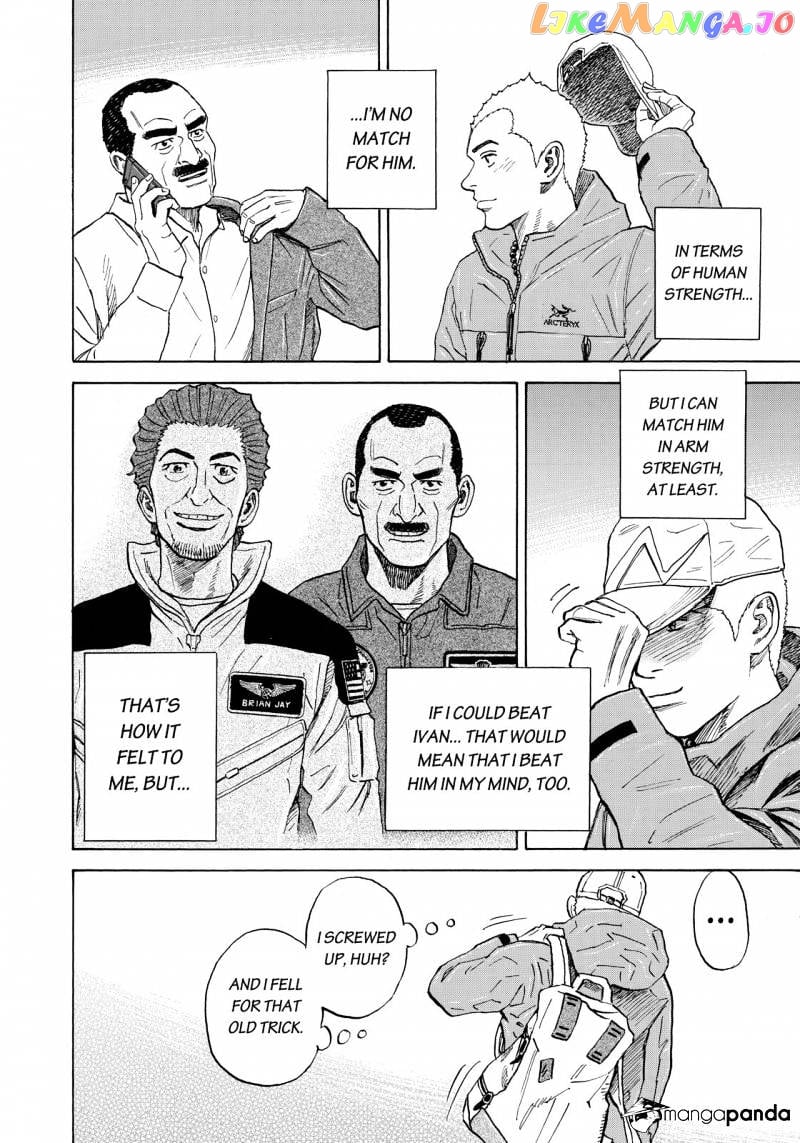 Uchuu Kyoudai chapter 291 - page 17