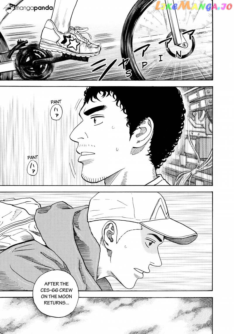 Uchuu Kyoudai chapter 291 - page 20