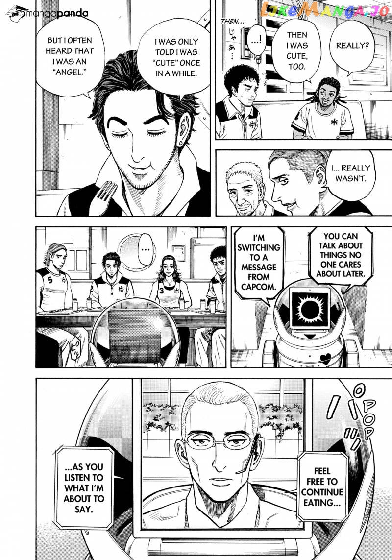 Uchuu Kyoudai chapter 291 - page 5