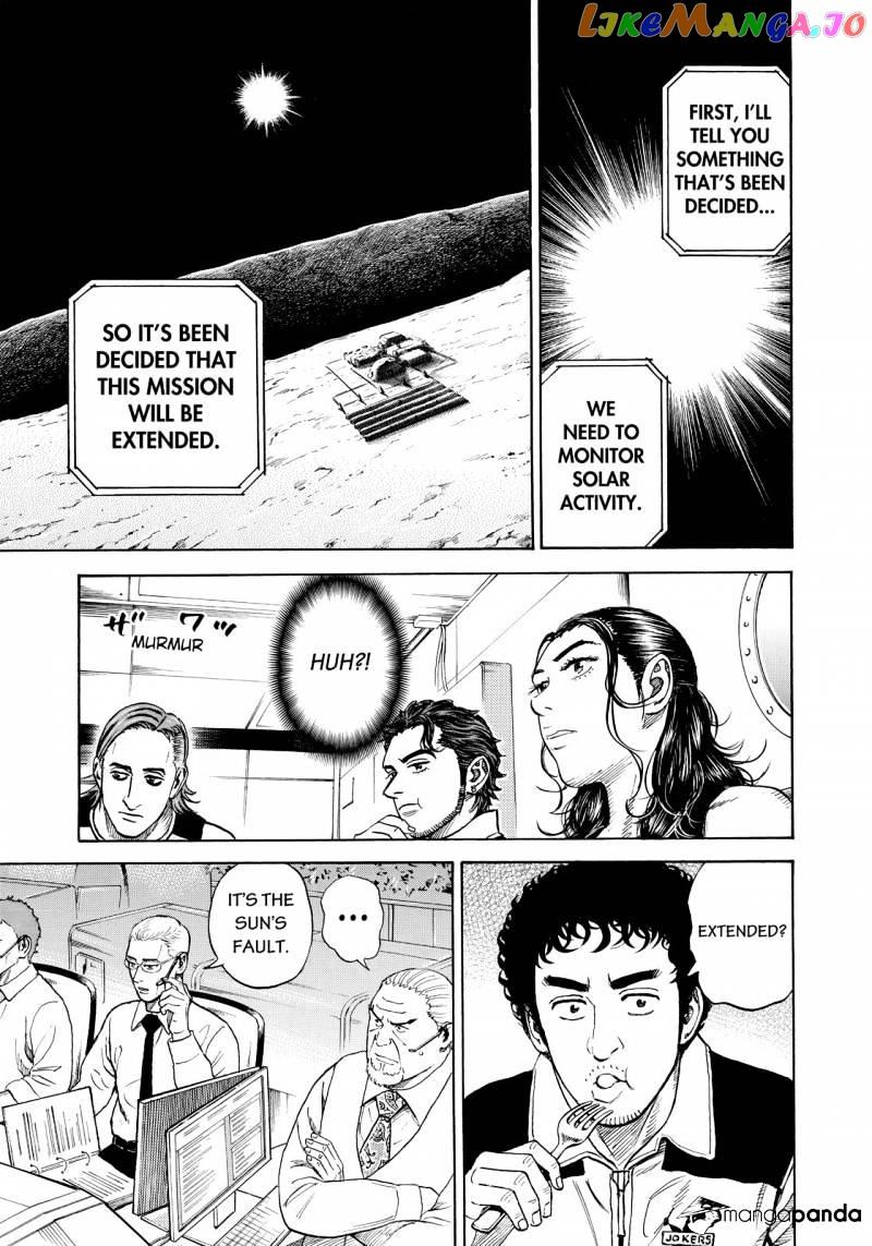 Uchuu Kyoudai chapter 291 - page 6