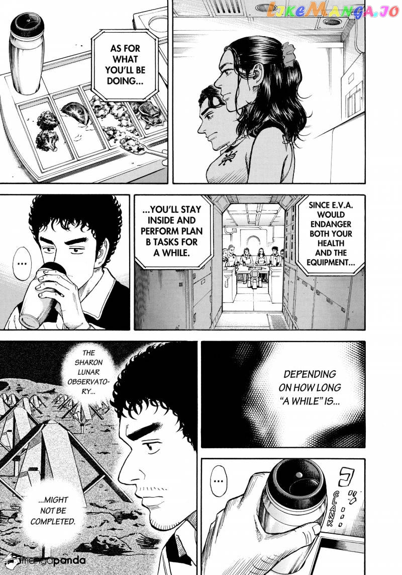 Uchuu Kyoudai chapter 291 - page 8