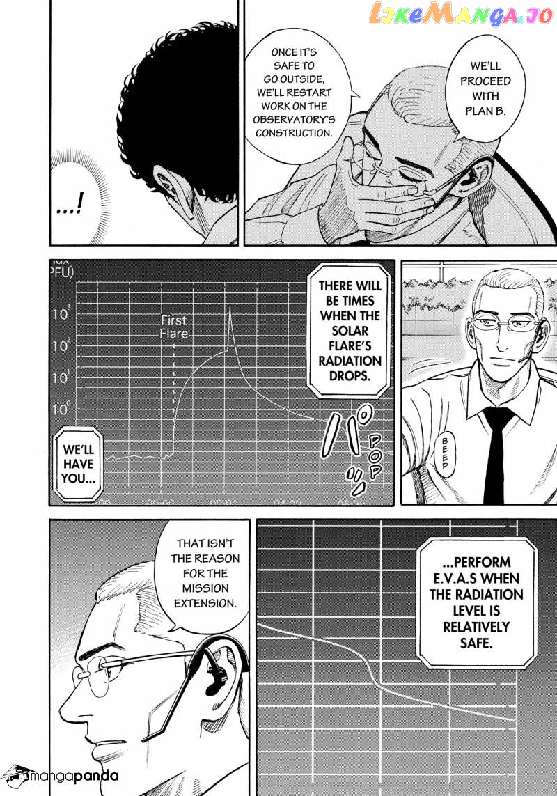 Uchuu Kyoudai chapter 291 - page 9