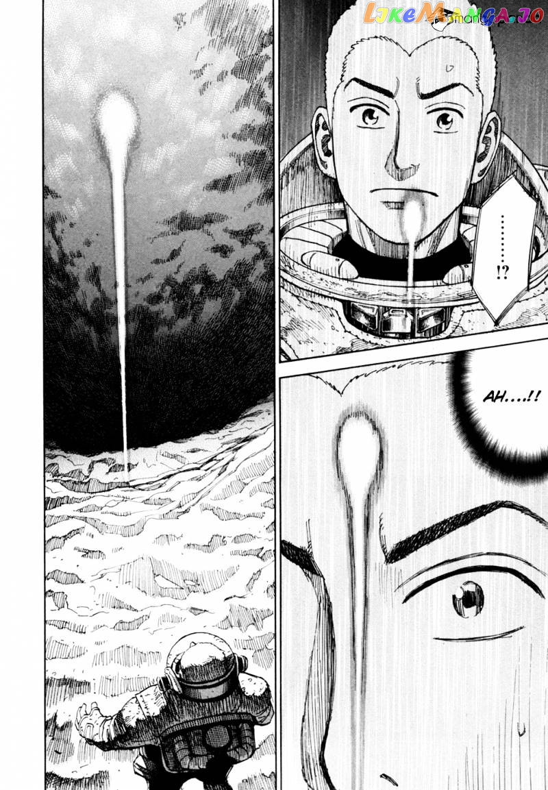 Uchuu Kyoudai chapter 77 - page 11