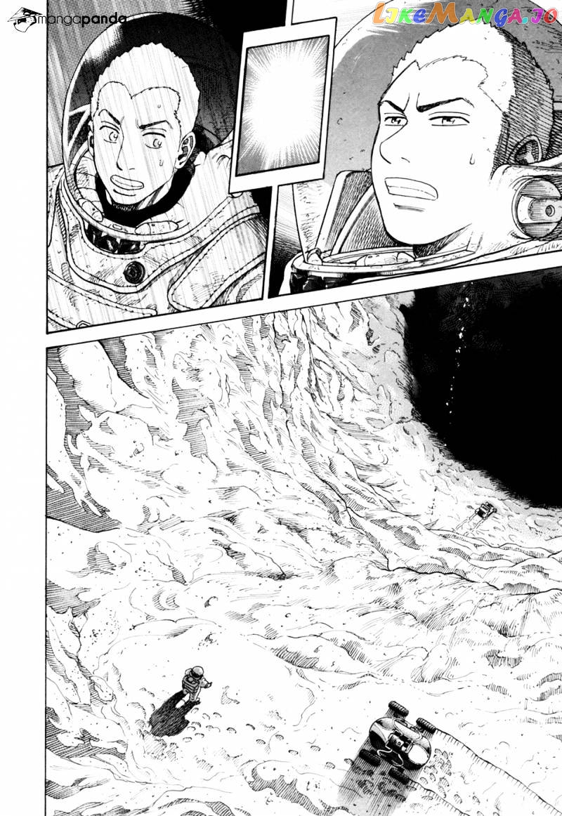 Uchuu Kyoudai chapter 77 - page 13