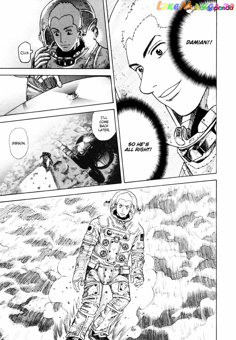 Uchuu Kyoudai chapter 77 - page 14