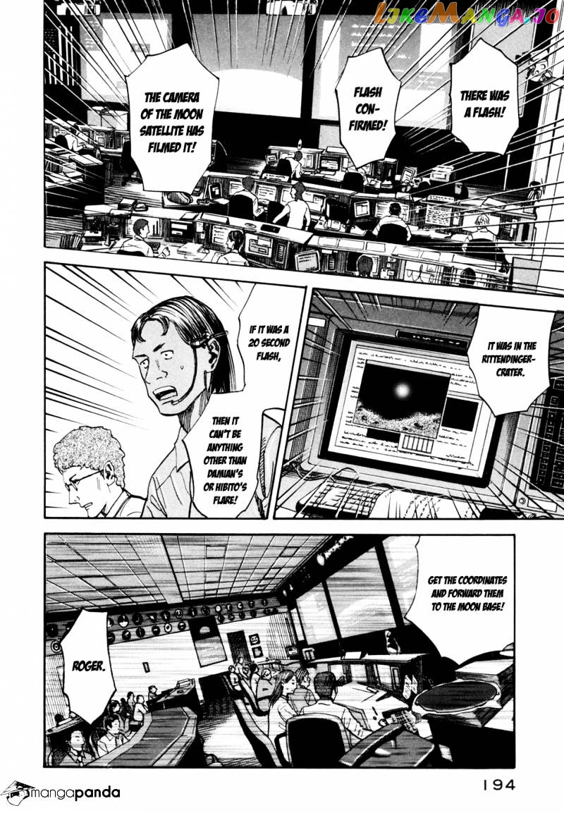 Uchuu Kyoudai chapter 77 - page 15