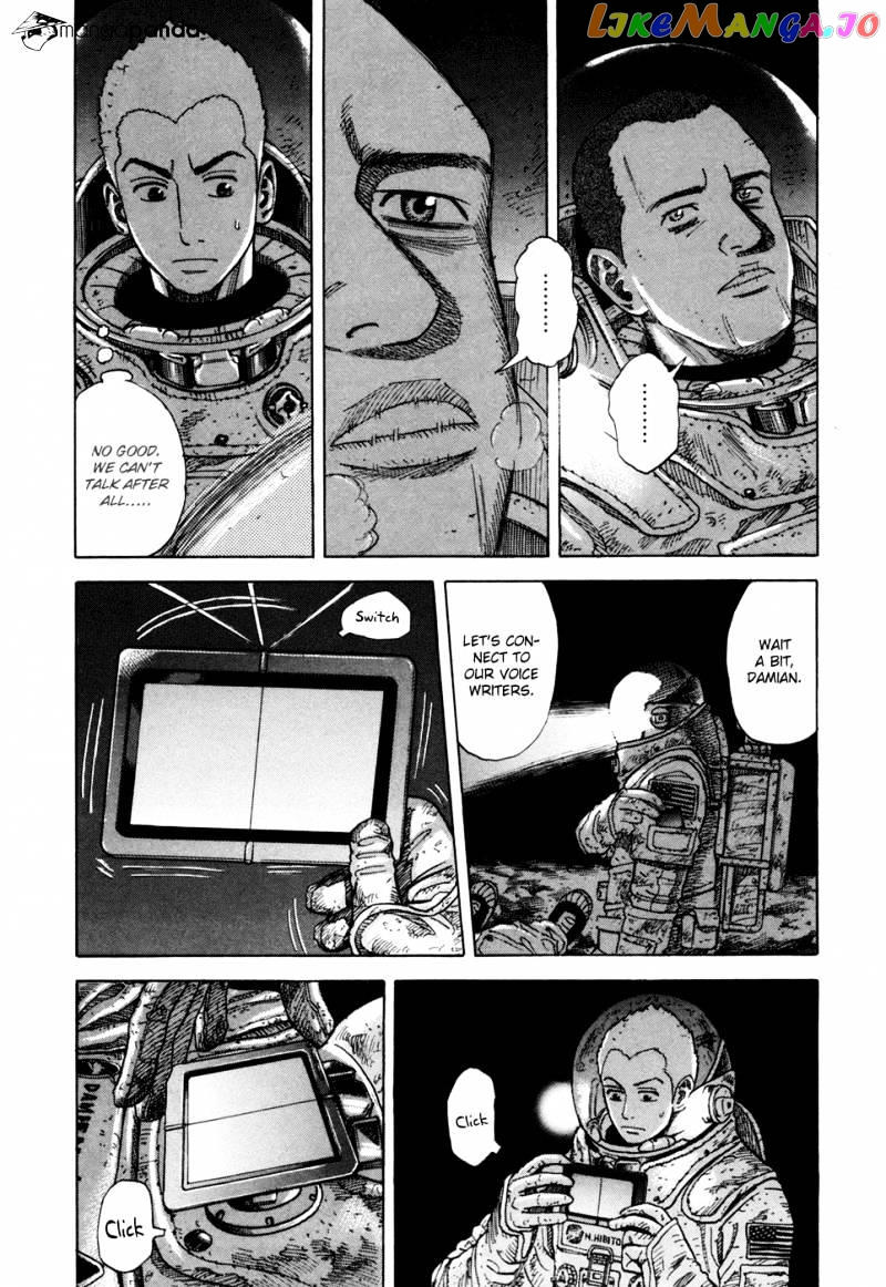 Uchuu Kyoudai chapter 77 - page 19