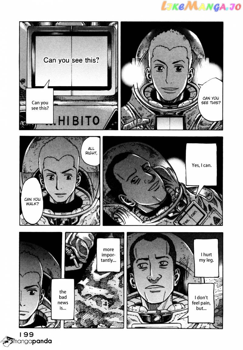 Uchuu Kyoudai chapter 77 - page 20
