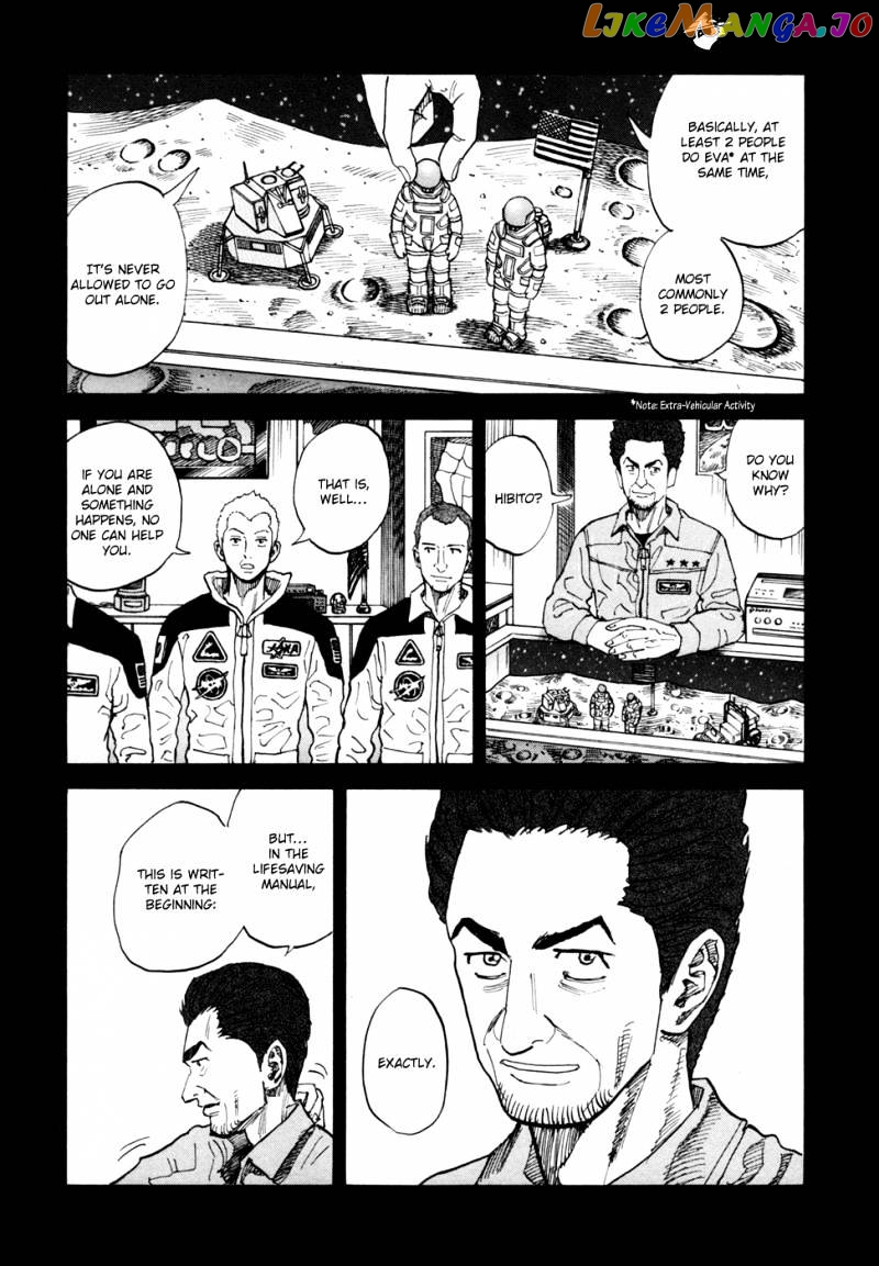 Uchuu Kyoudai chapter 77 - page 8