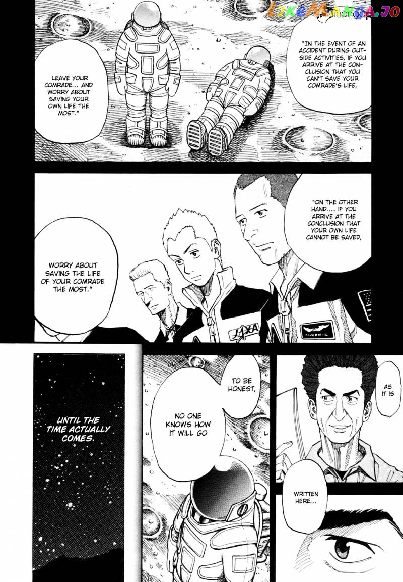 Uchuu Kyoudai chapter 77 - page 9