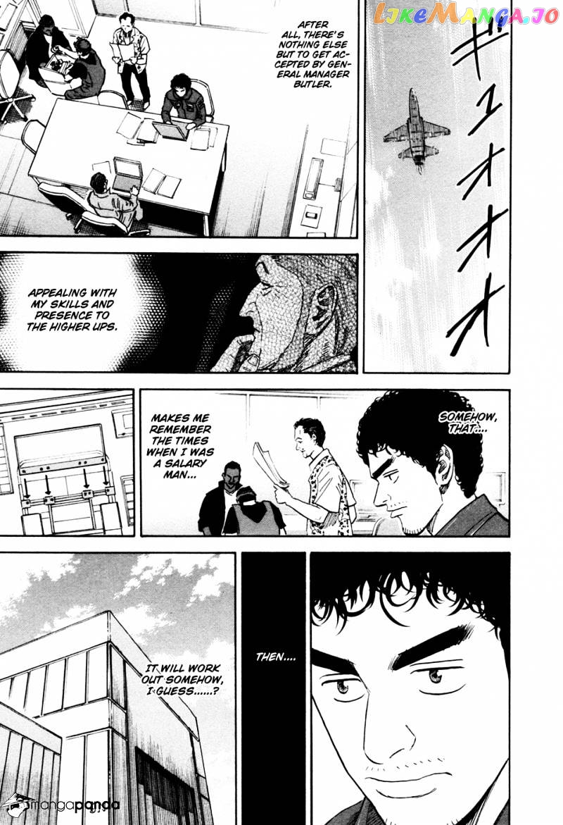 Uchuu Kyoudai chapter 136 - page 10