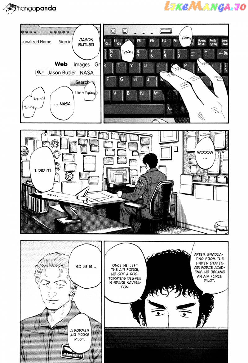 Uchuu Kyoudai chapter 136 - page 11