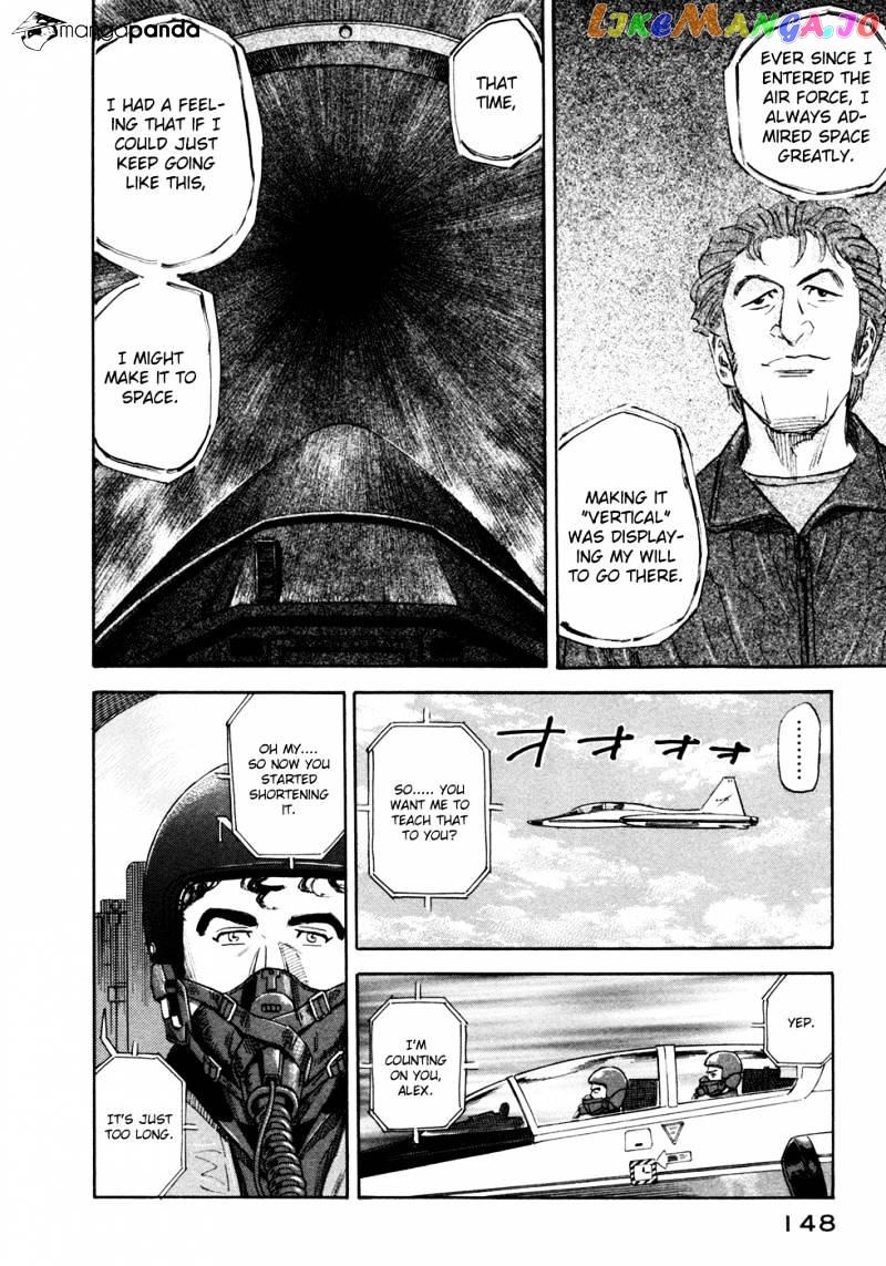Uchuu Kyoudai chapter 136 - page 17
