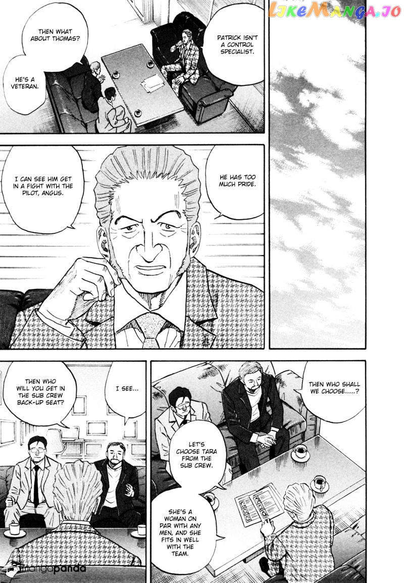 Uchuu Kyoudai chapter 136 - page 20