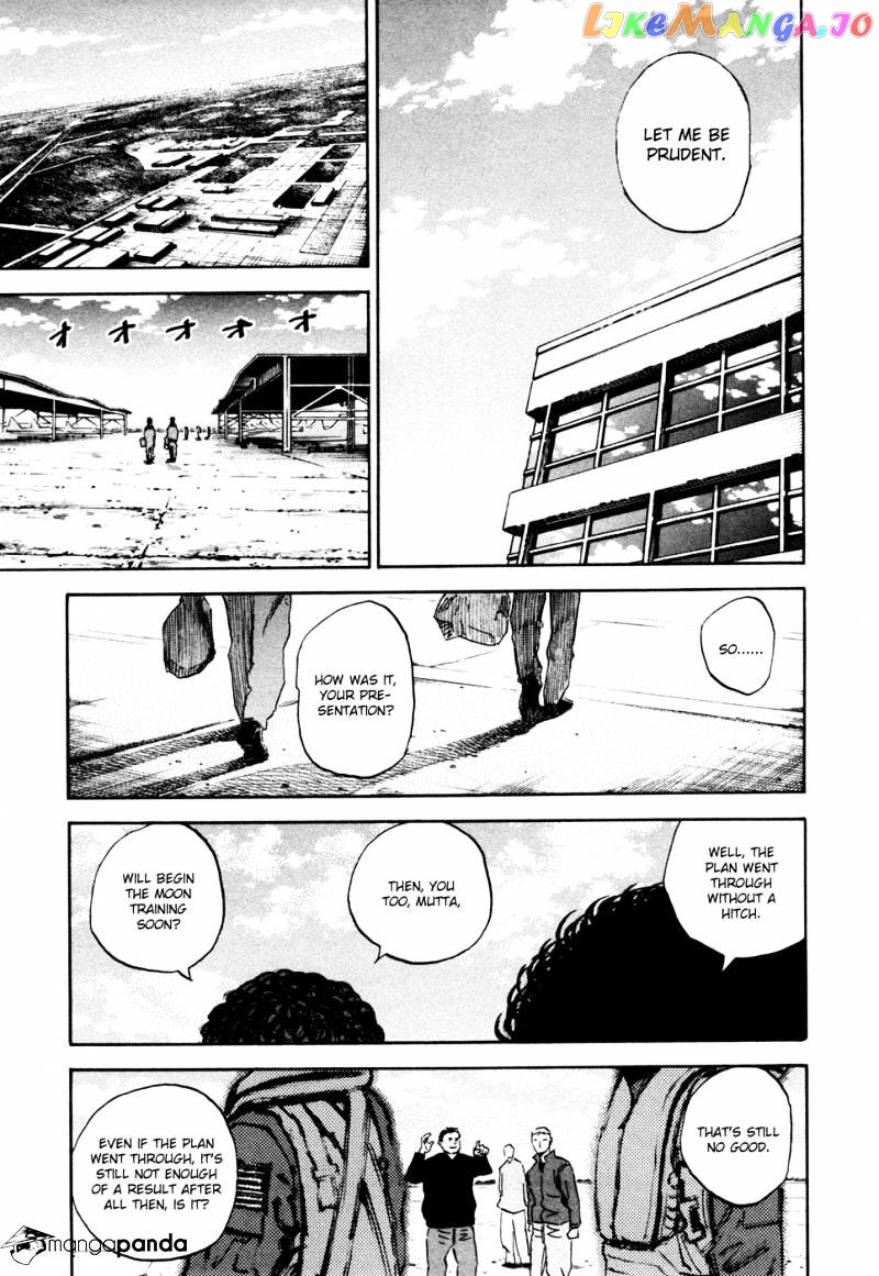 Uchuu Kyoudai chapter 136 - page 8