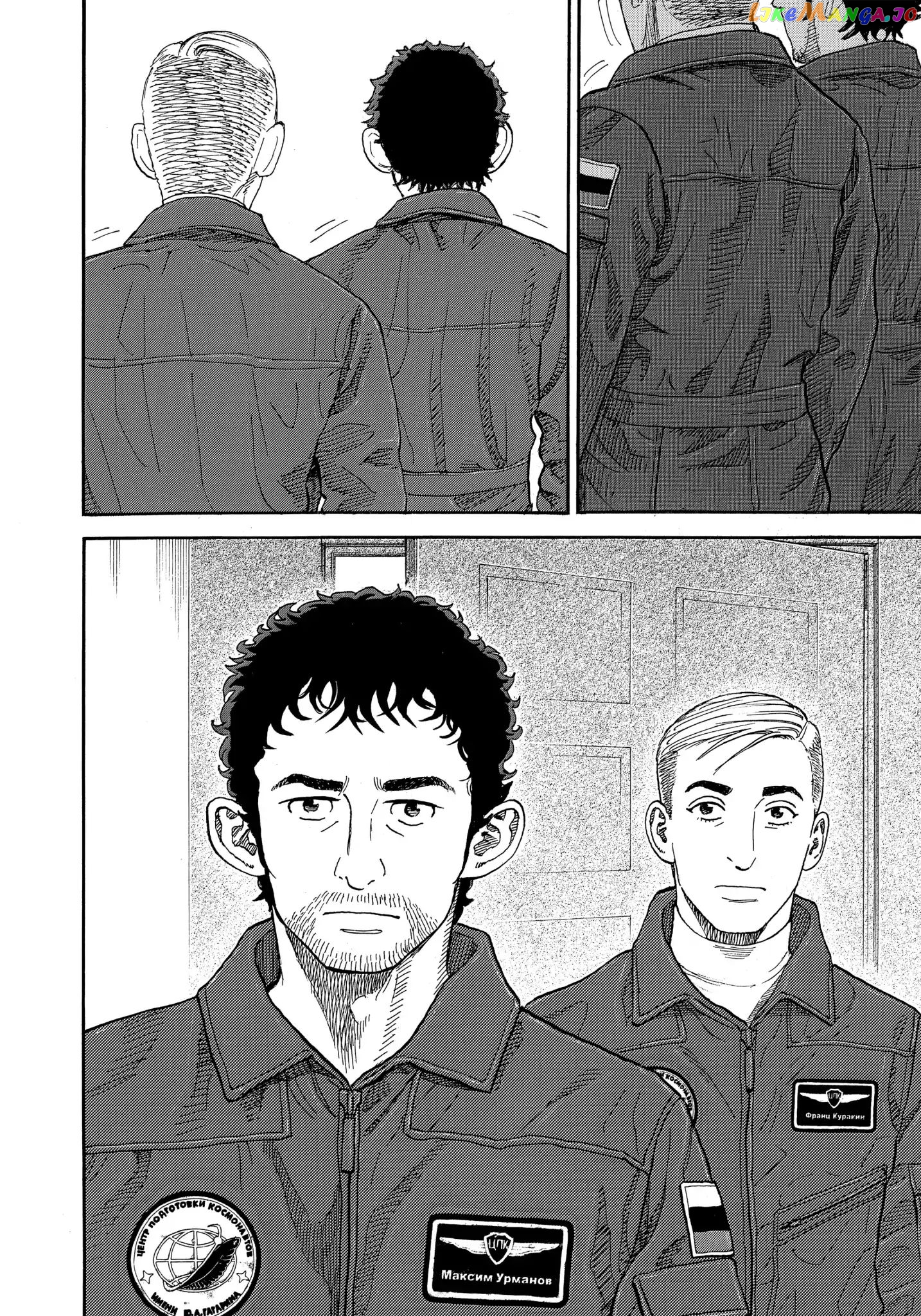 Uchuu Kyoudai chapter 334 - page 11