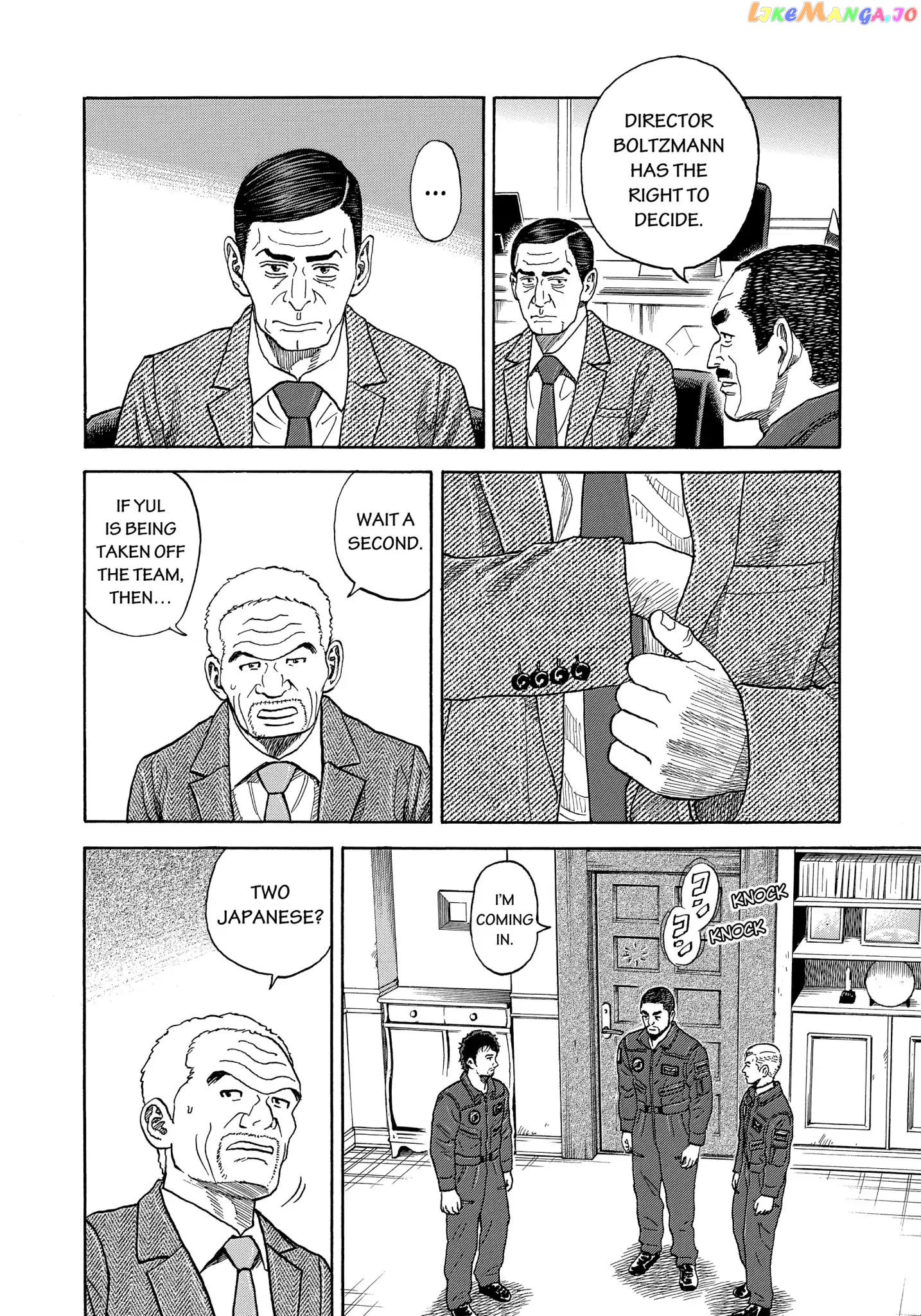 Uchuu Kyoudai chapter 334 - page 15
