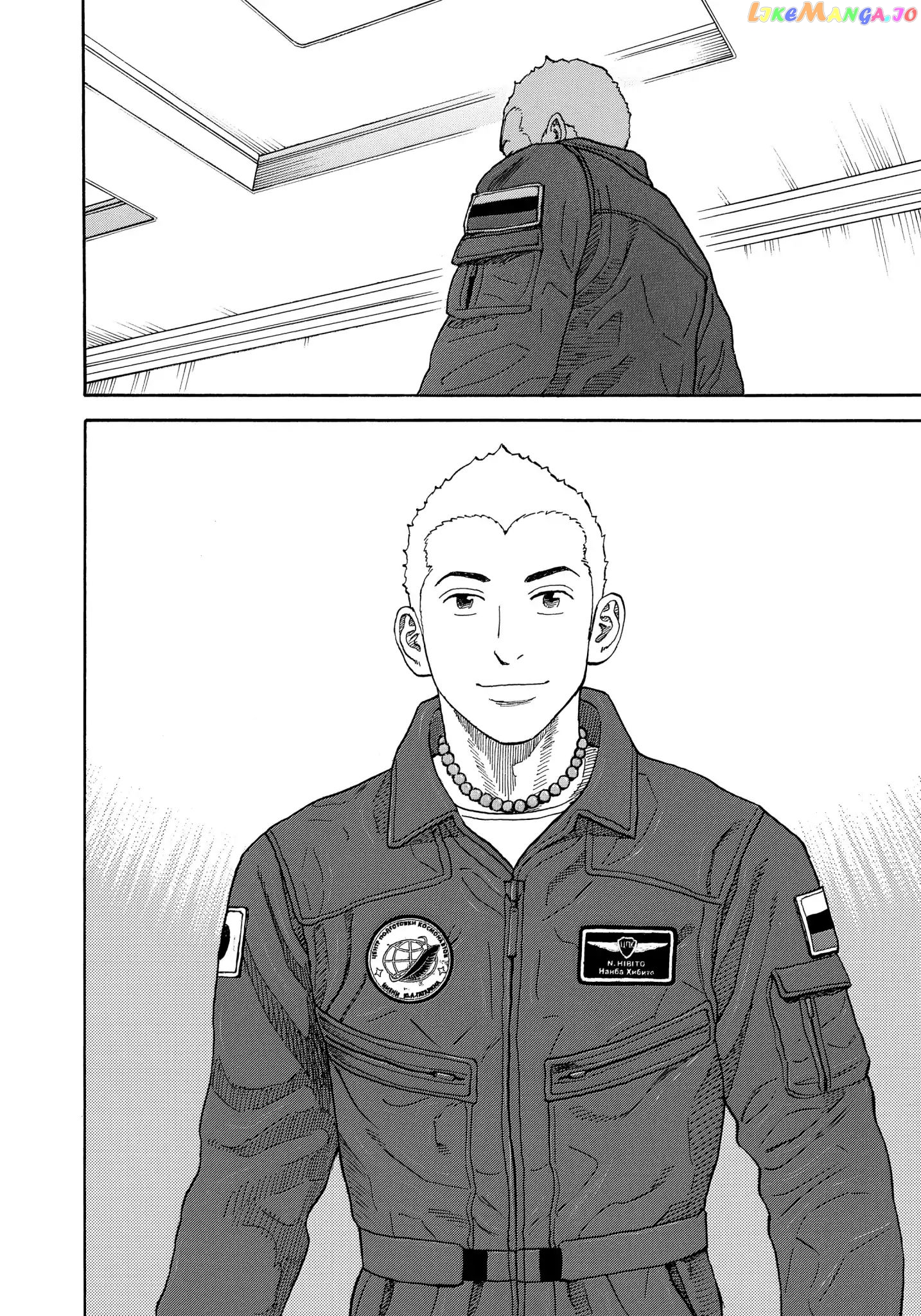 Uchuu Kyoudai chapter 334 - page 17