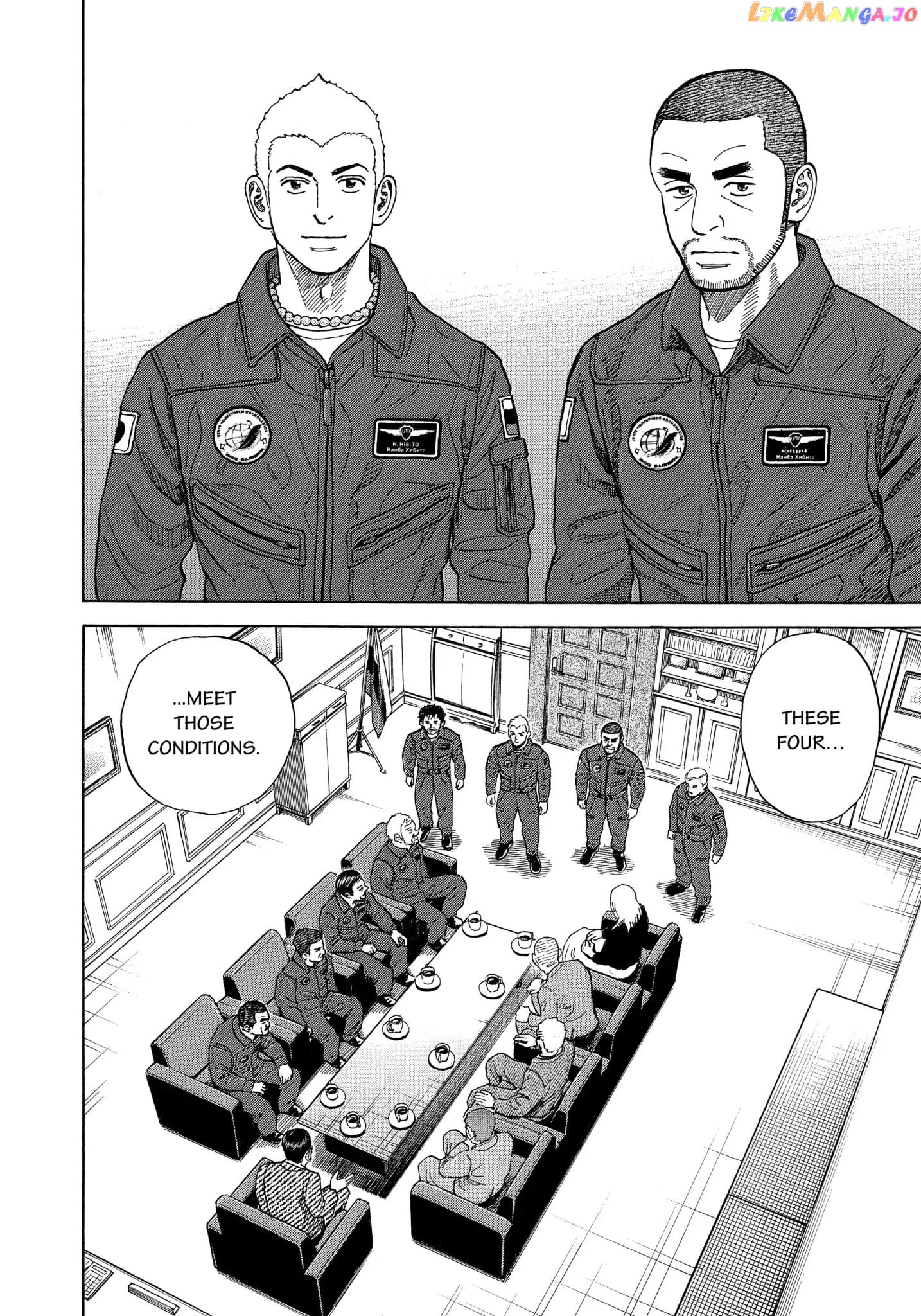 Uchuu Kyoudai chapter 334 - page 21
