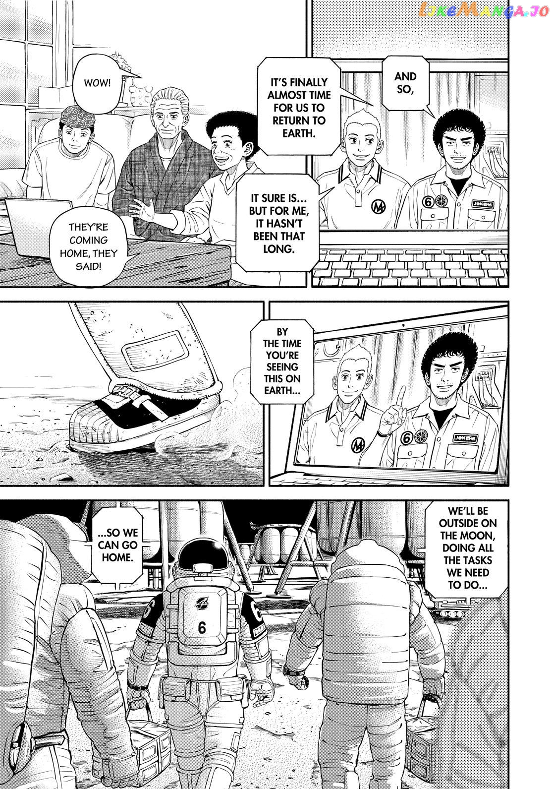 Uchuu Kyoudai chapter 388 - page 17