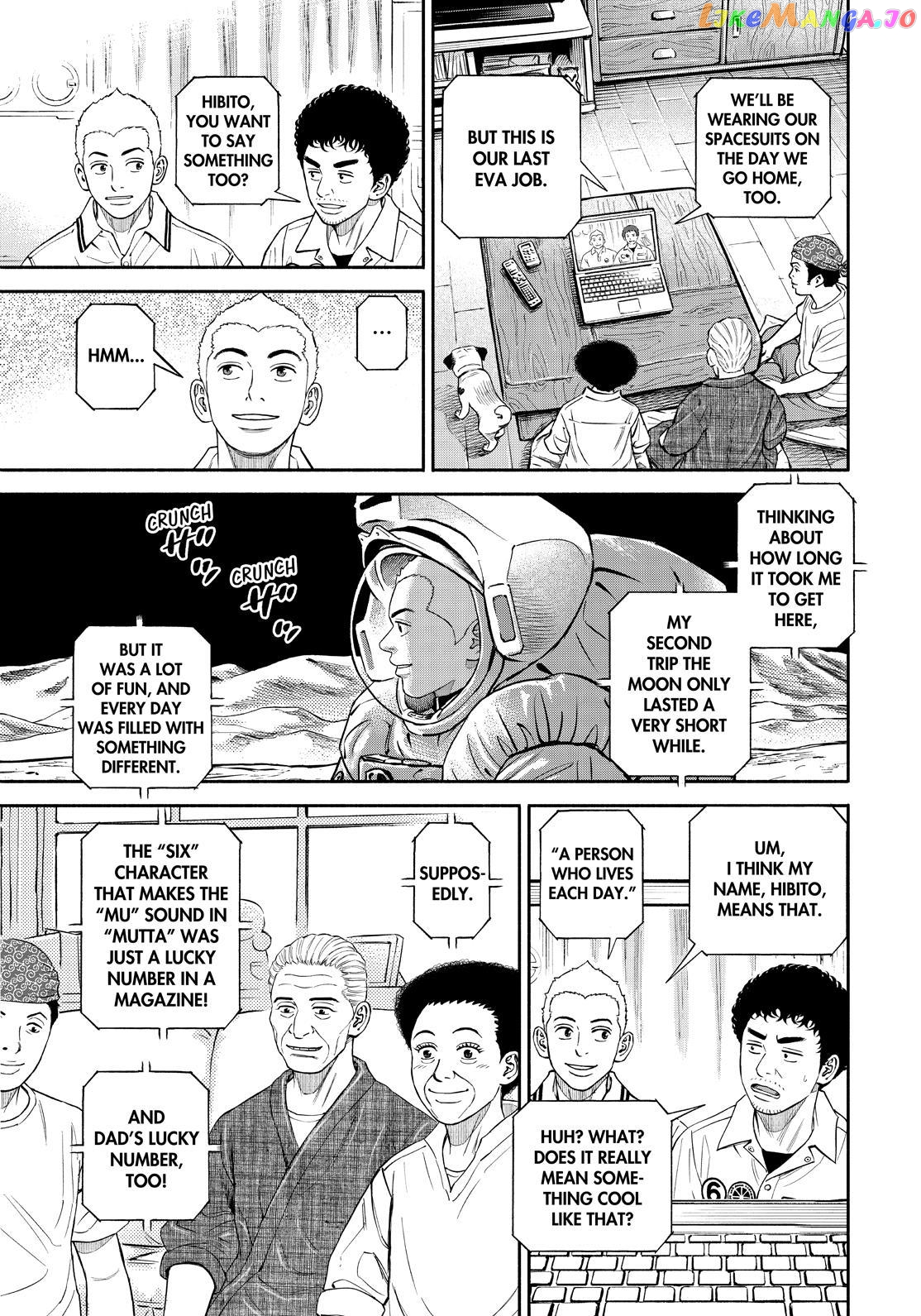 Uchuu Kyoudai chapter 388 - page 19