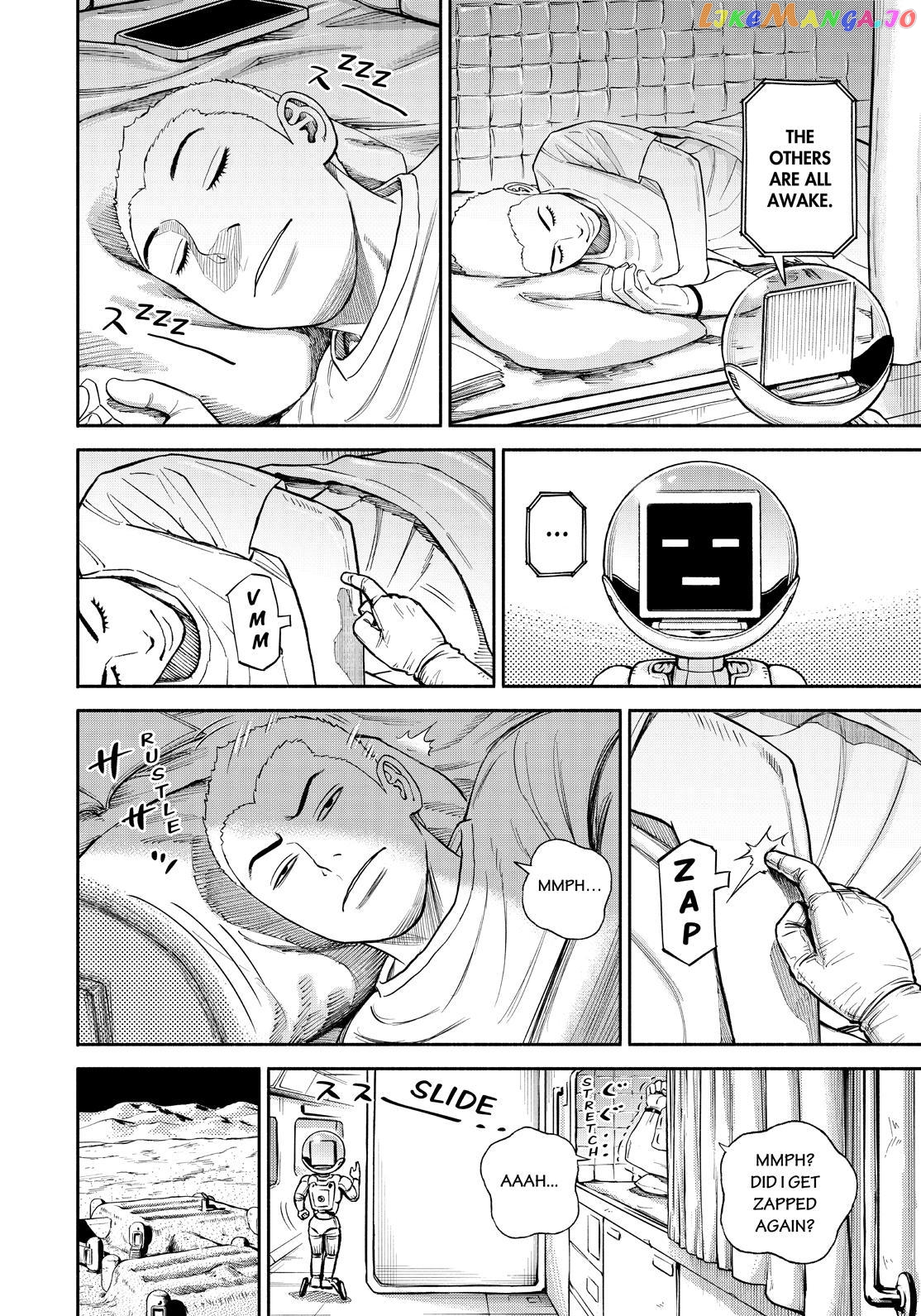 Uchuu Kyoudai chapter 388 - page 4