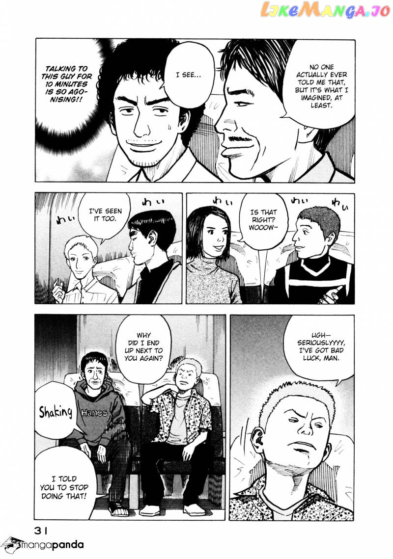 Uchuu Kyoudai chapter 20 - page 10