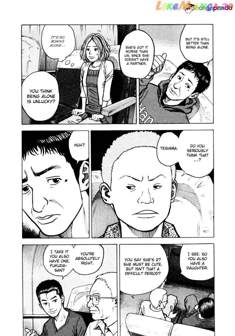 Uchuu Kyoudai chapter 20 - page 11