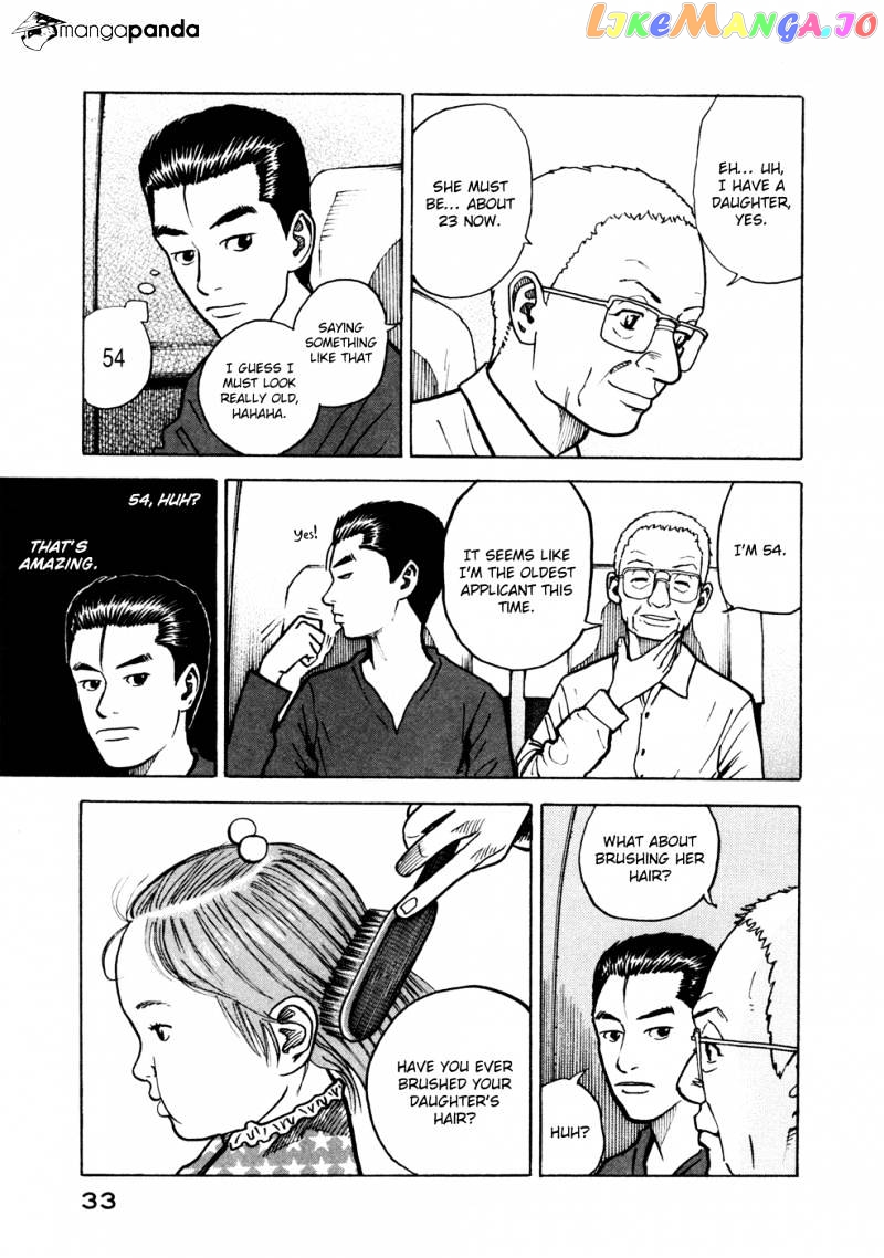 Uchuu Kyoudai chapter 20 - page 12